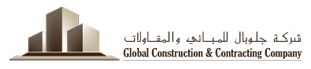 Global Construction And Contracting-GCCC - logo